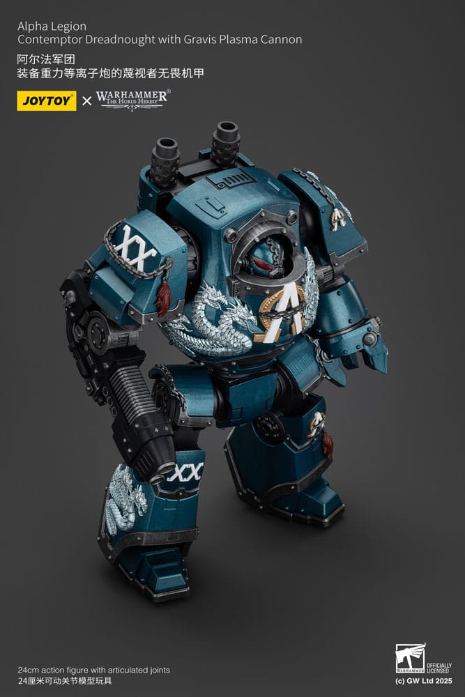Warhammer Horus Heresy Aksiyon Figürü Alpha Legion Contemptor Dreadnought, Gravis Plazma Topu ile 25 cm
