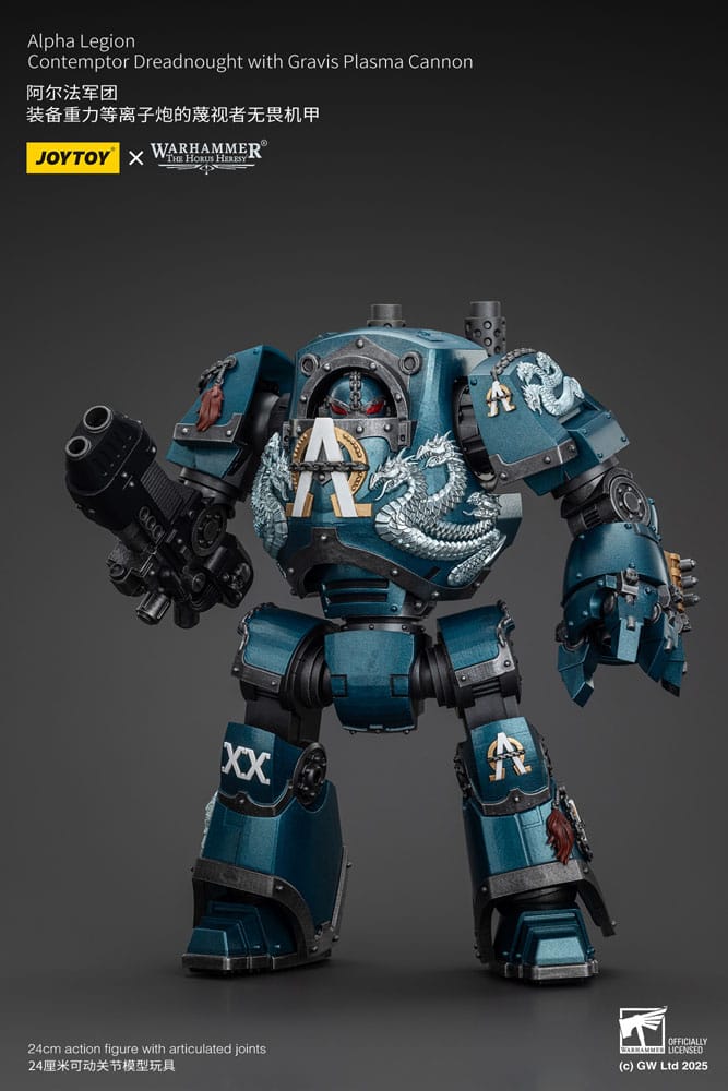 Warhammer Horus Heresy Aksiyon Figürü Alpha Legion Contemptor Dreadnought, Gravis Plazma Topu ile 25 cm