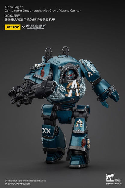 Warhammer Horus Heresy Aksiyon Figürü Alpha Legion Contemptor Dreadnought, Gravis Plazma Topu ile 25 cm