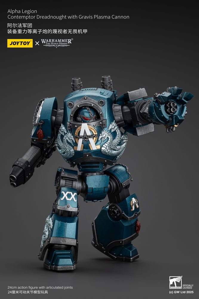 Warhammer Horus Heresy Aksiyon Figürü Alpha Legion Contemptor Dreadnought, Gravis Plazma Topu ile 25 cm