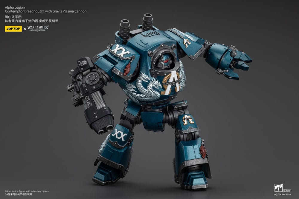 Warhammer Horus Heresy Aksiyon Figürü Alpha Legion Contemptor Dreadnought, Gravis Plazma Topu ile 25 cm