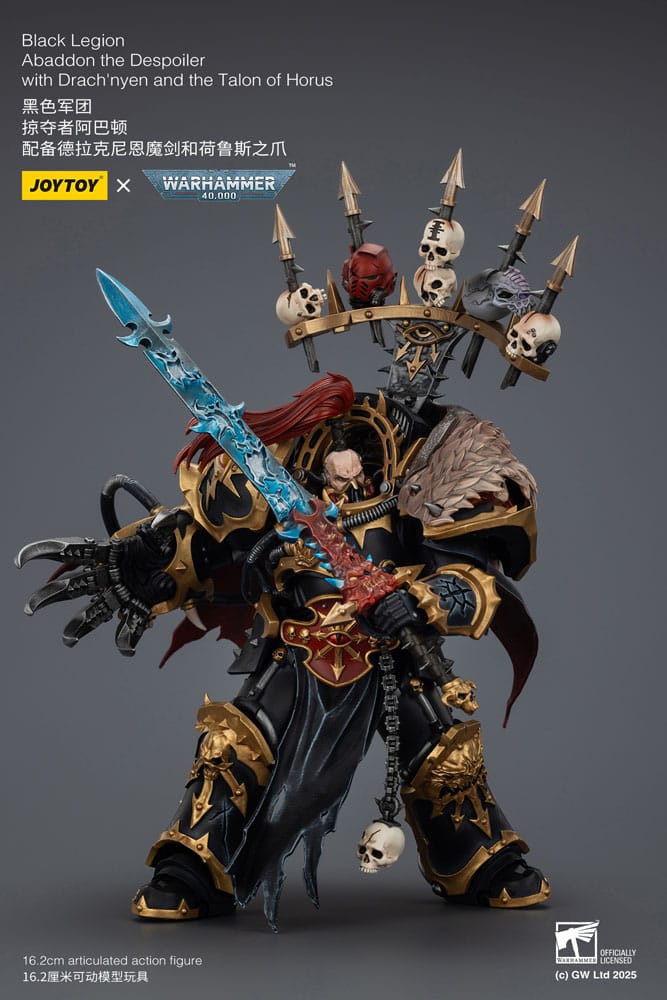 Warhammer 40,000 Akcijska figura Black Legion Abaddon the Dispoiler with Drach'nyen and the Talo 16 cm