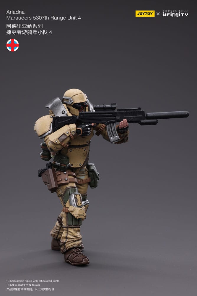 Infinity Tabletop Action Figure 1/18 Ariadna Marauders 5307th Range Unit 4 12 cm