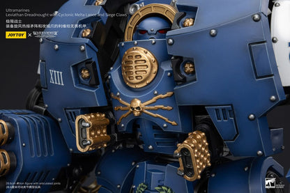 Warhammer The Horus Heresy Action Slika 1/18 Ultramarines Leviathan Dreadnought s ciklonskom meltom Lance i opsadne kandže 29 cm