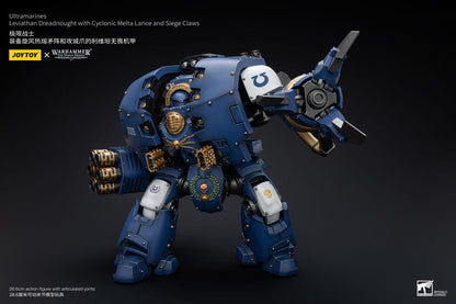 Warhammer The Horus Heresy Action Figure 1/18 Ultramarines Leviathan Dreadnought avec Cyclonic Melta Lance et Siege Claws 29 cm