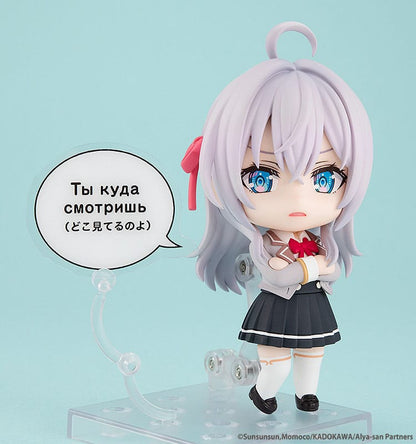 Alya döljer ibland sina känslor i den ryska Nendoroid -actionfiguren Alisa Mikhailovna Kujo 10 cm