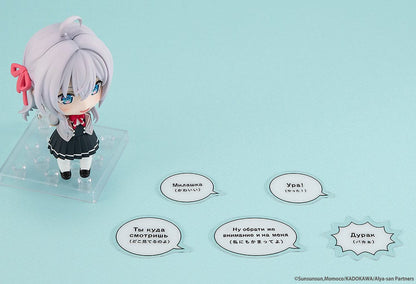 Alya döljer ibland sina känslor i den ryska Nendoroid -actionfiguren Alisa Mikhailovna Kujo 10 cm