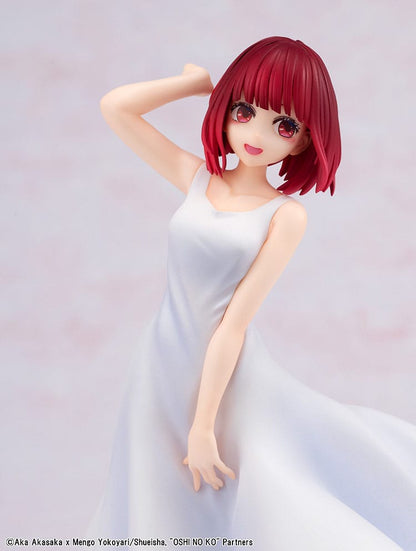Oshi no Ko PVC Statue Kana Arima "Luna llena ...!" Vertis 18 cm