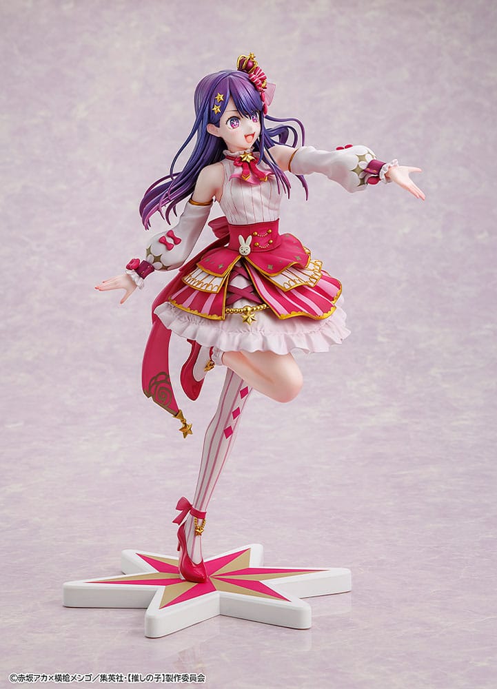 Oshi no Ko PVC-statue 1/7 Ai-udstilling Ver. 23 cm