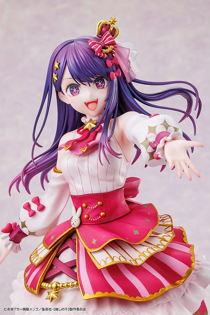 Oshi no Ko PVC-statue 1/7 Ai-udstilling Ver. 23 cm
