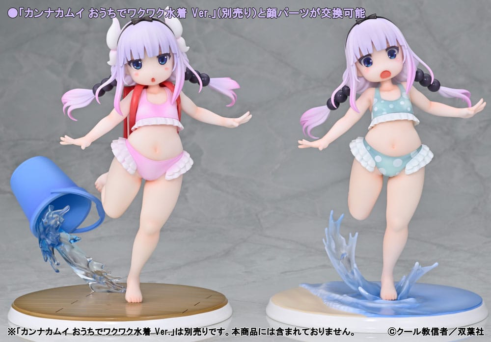 Mishiranu Joshikousei ni kankinsareta mangaka no hanashi pvc standbeeld 1/6 kanna kamui zwempak op het strand ver. (opnieuw uitgevoerd) 20 cm