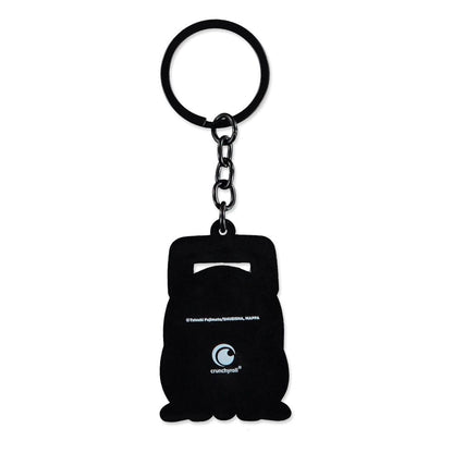 Chèfle de tronçonneuse Keychain Pochita
