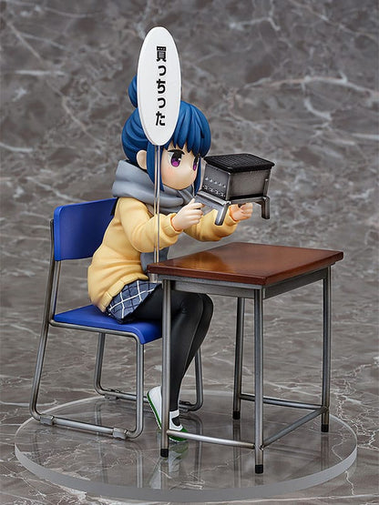 Relaxte kamp PVC-standbeeld 1/7 Rin Shima: Kijk wat ik heb gekocht Ver. 14 cm