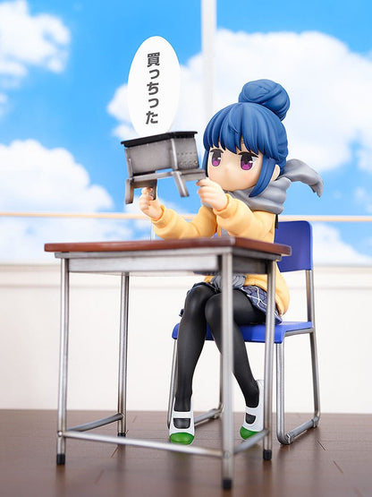 Relaxte kamp PVC-standbeeld 1/7 Rin Shima: Kijk wat ik heb gekocht Ver. 14 cm