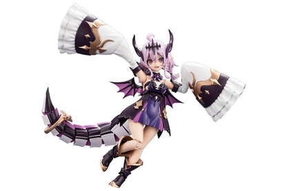 Plastični model Arcanadea GII 13 cm
