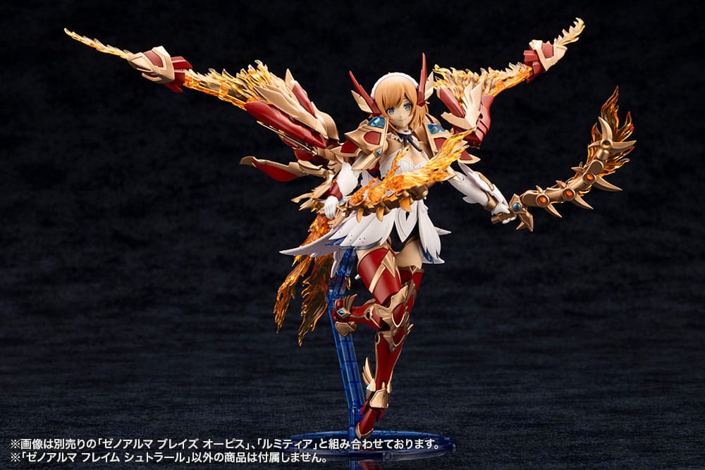 Plastični model Arcanadea XenoAlma Flame Straile 9 cm
