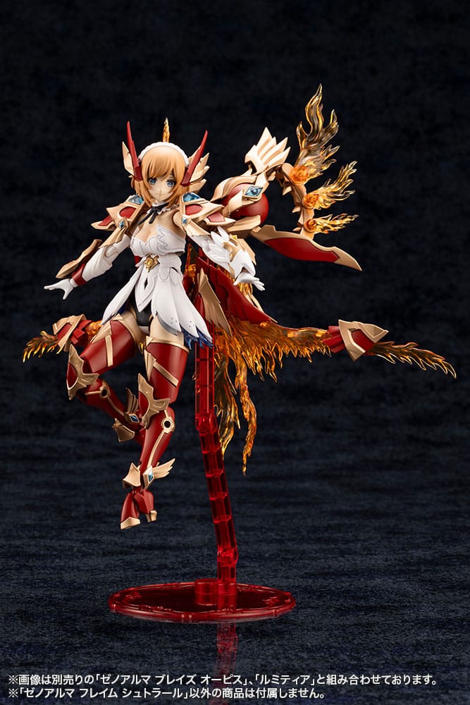 Plastični model Arcanadea XenoAlma Flame Straile 9 cm