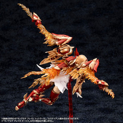 Arcanadea Plast Model Kit XenoAlma Blaze Ophis 26 cm