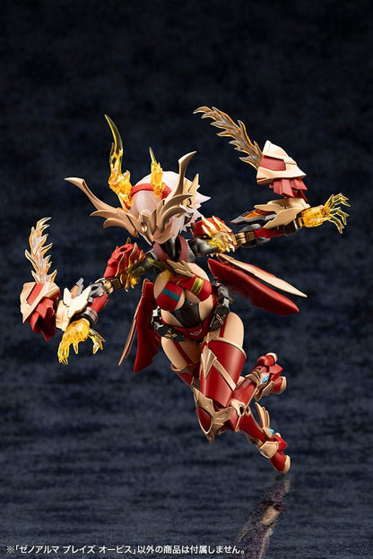 Arcanadea Plast Model Kit XenoAlma Blaze Ophis 26 cm