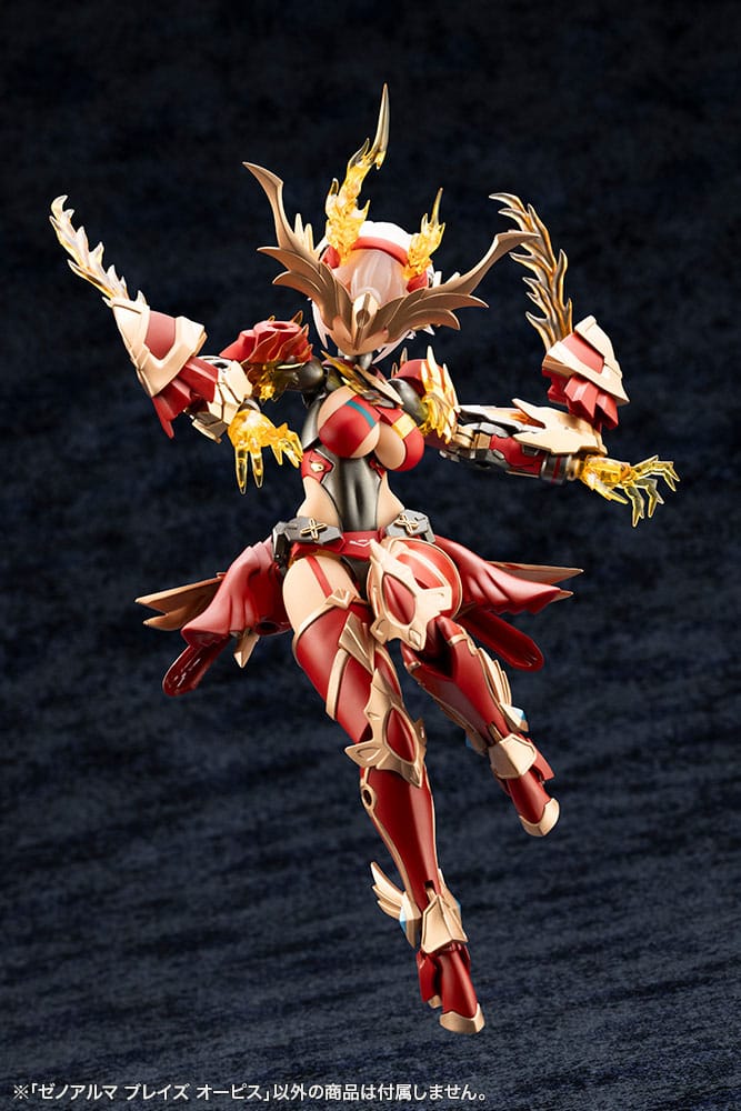 Arcanadea Plast Model Kit XenoAlma Blaze Ophis 26 cm