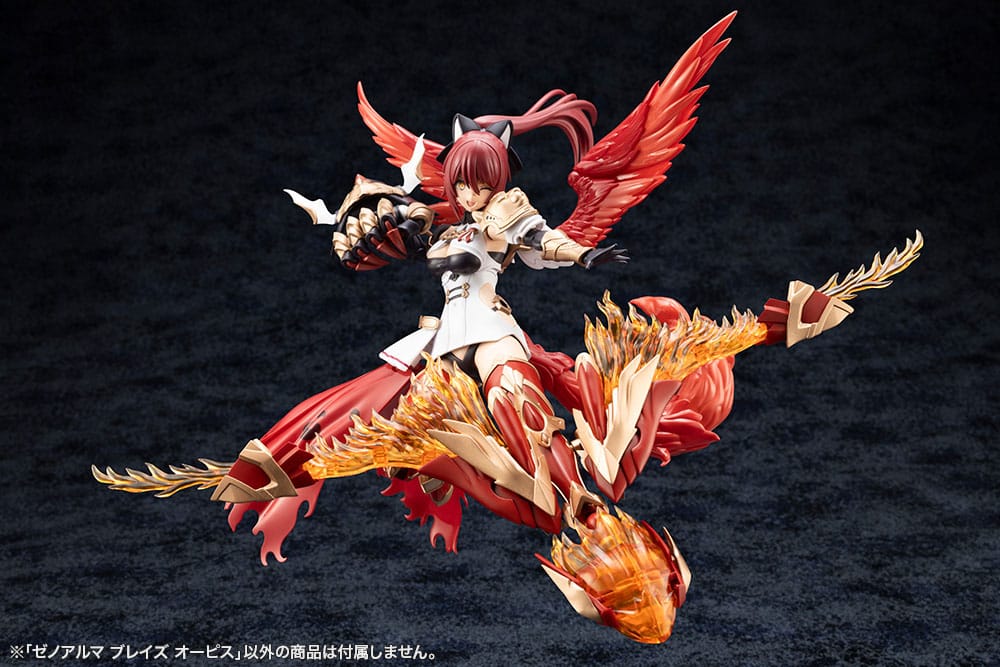 Arcanadea Plast Model Kit XenoAlma Blaze Ophis 26 cm
