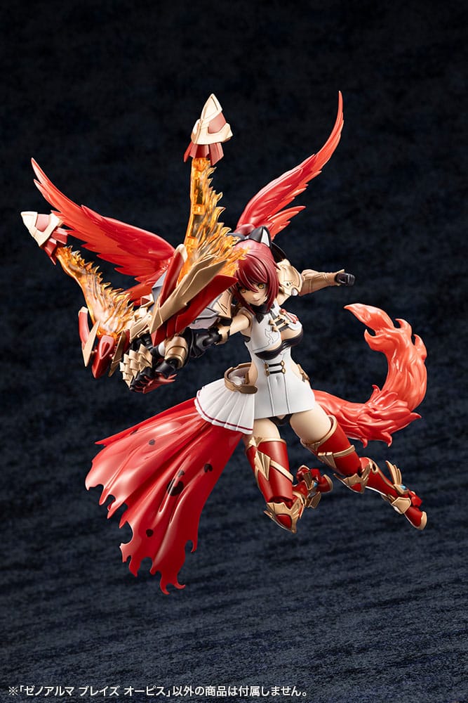 Arcanadea Plast Model Kit XenoAlma Blaze Ophis 26 cm