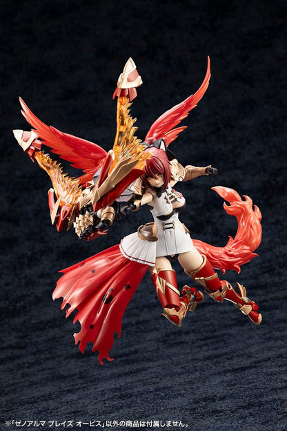 Arcanadea Plast Model Kit XenoAlma Blaze Ophis 26 cm