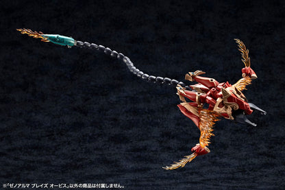 Arcanadea Plast Model Kit XenoAlma Blaze Ophis 26 cm