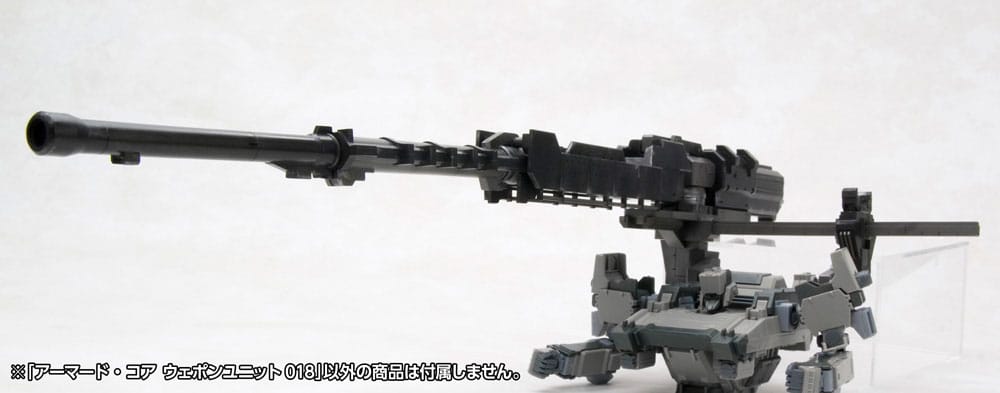 Ensemble accessoire de kit de modèle de noyau blindé 1/72 Unité d'arme 018