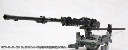 Ensemble accessoire de kit de modèle de noyau blindé 1/72 Unité d'arme 018