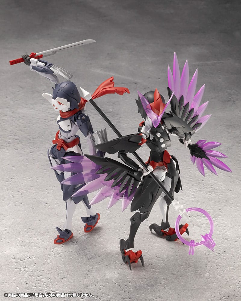 Megalomaria Unnimited Universe Model Kit Zekuu 16 cm