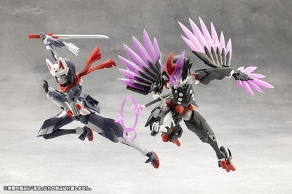 Megalomaria Unnimited Universe Model Kit Zekuu 16 cm