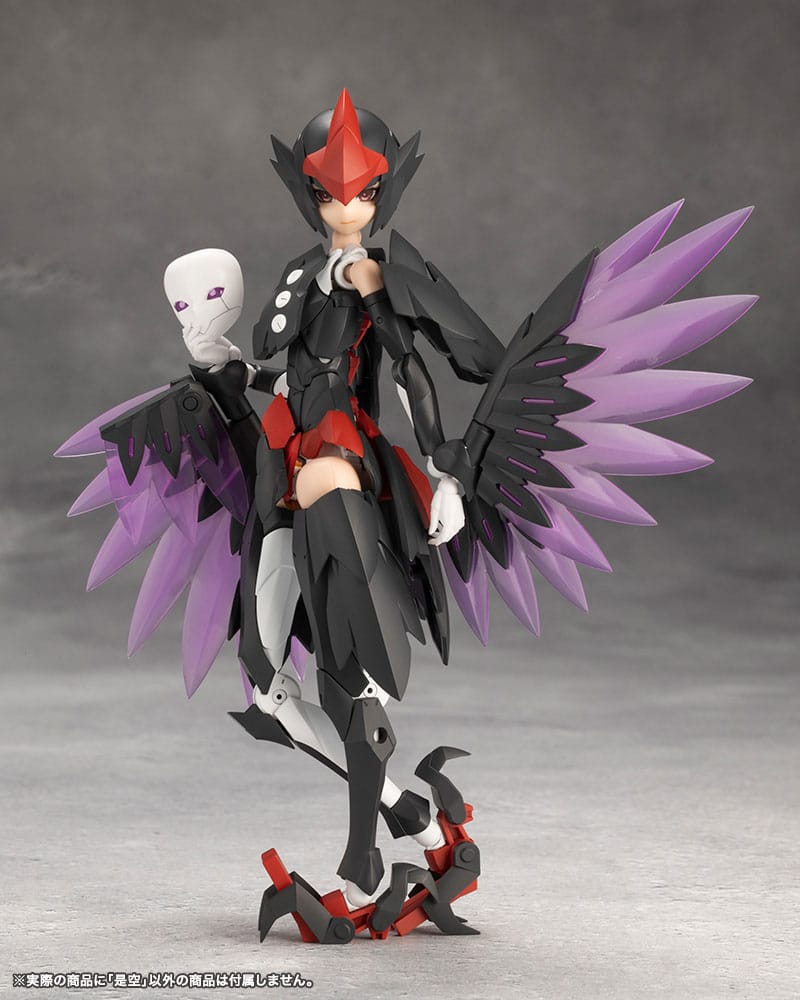 Megalomaria Unnimited Universe Model Kit Zekuu 16 cm