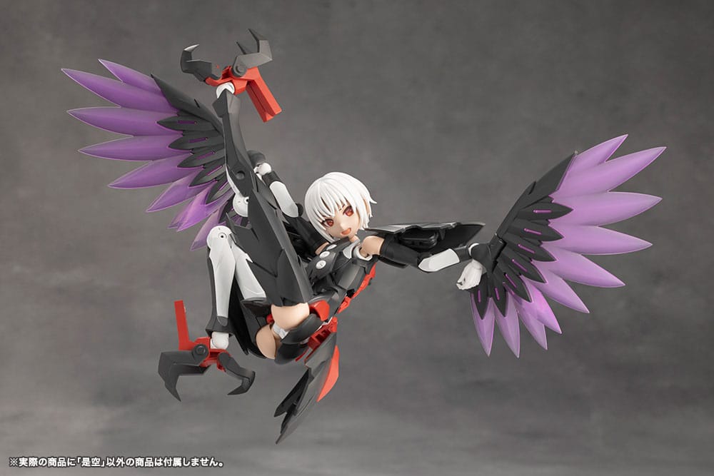 Megalomaria Unnimited Universe Model Kit Zekuu 16 cm