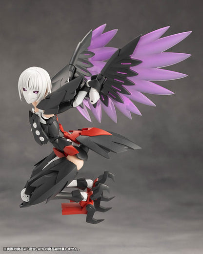 Megalomaria Unnimited Universe Model Kit Zekuu 16 cm