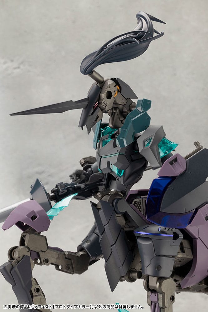 Megalomaria Unnimited Universe Model Kit Mephisto Prototip Color ver. 18 cm