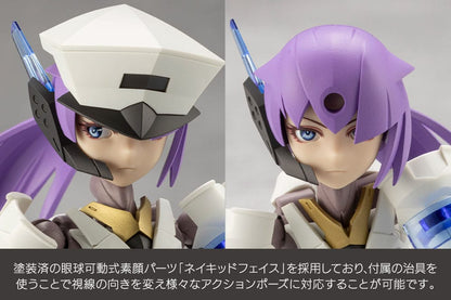 Megalomaria Unlimited Universe Maquette Plastique Vanguard Leader 16 cm