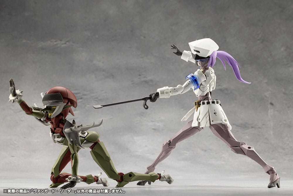 Megalomaria Unlimited Universe Maquette Plastique Vanguard Leader 16 cm