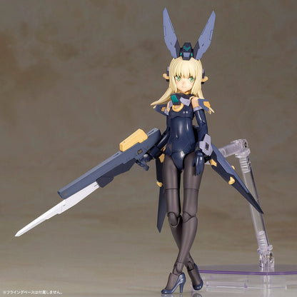 Frame Arms Girl Plastični model Kit Zelfikar 19 cm