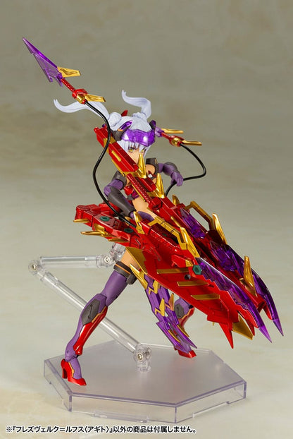 Ram Armar Girl Plast Model Kit Hresvelgr = Rufus (Agito) 15 cm
