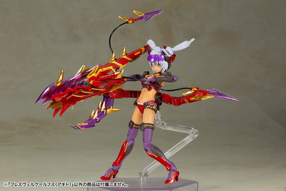 Ram Armar Girl Plast Model Kit Hresvelgr = Rufus (Agito) 15 cm