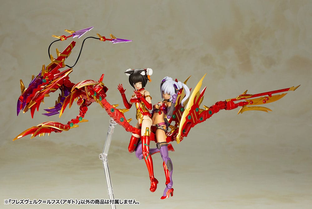 Ram Armar Girl Plast Model Kit Hresvelgr = Rufus (Agito) 15 cm