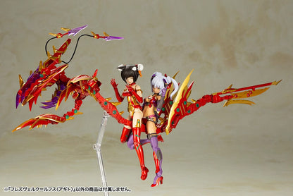 Ram Armar Girl Plast Model Kit Hresvelgr = Rufus (Agito) 15 cm