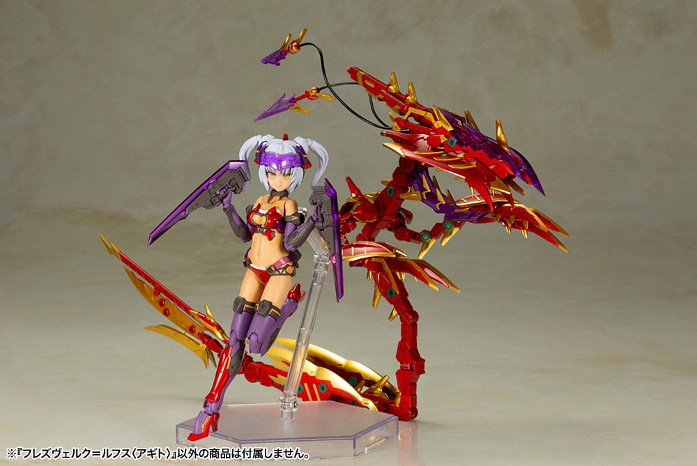 Ram Armar Girl Plast Model Kit Hresvelgr = Rufus (Agito) 15 cm