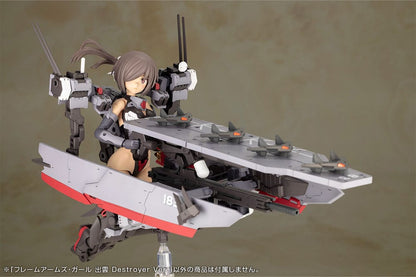 Kit modello in plastica Frame Arms Girl Izumo Destroyer Ver. 17cm