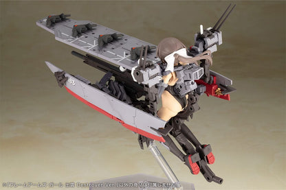 Kit modello in plastica Frame Arms Girl Izumo Destroyer Ver. 17cm