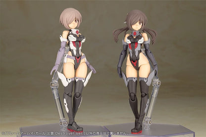 Kit modello in plastica Frame Arms Girl Izumo Destroyer Ver. 17cm