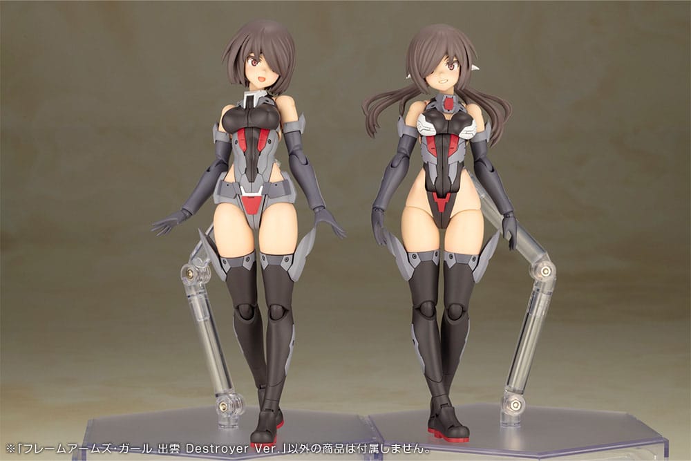 Kit modello in plastica Frame Arms Girl Izumo Destroyer Ver. 17cm