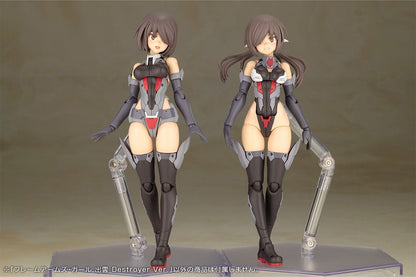 Kit modello in plastica Frame Arms Girl Izumo Destroyer Ver. 17cm