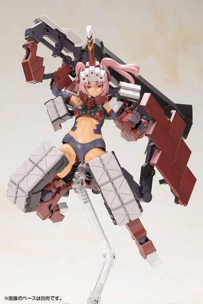 Rahmen Arme Mädchen Plastikmodellbausatz Kagutsuchi-Otsu Fechter 19 cm